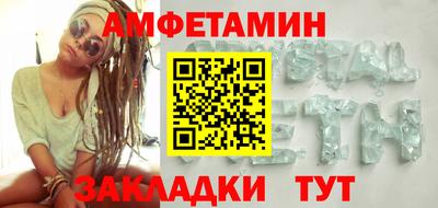 дживик Можга