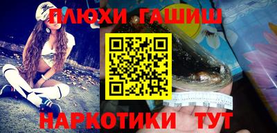 Альфа ПВП Гусь-Хрустальный