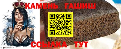 дживик Можга