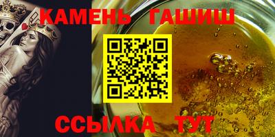 MESCALINE Можайск