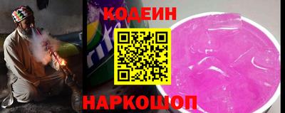 прущий лед Моздок