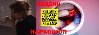 дживик Можга
