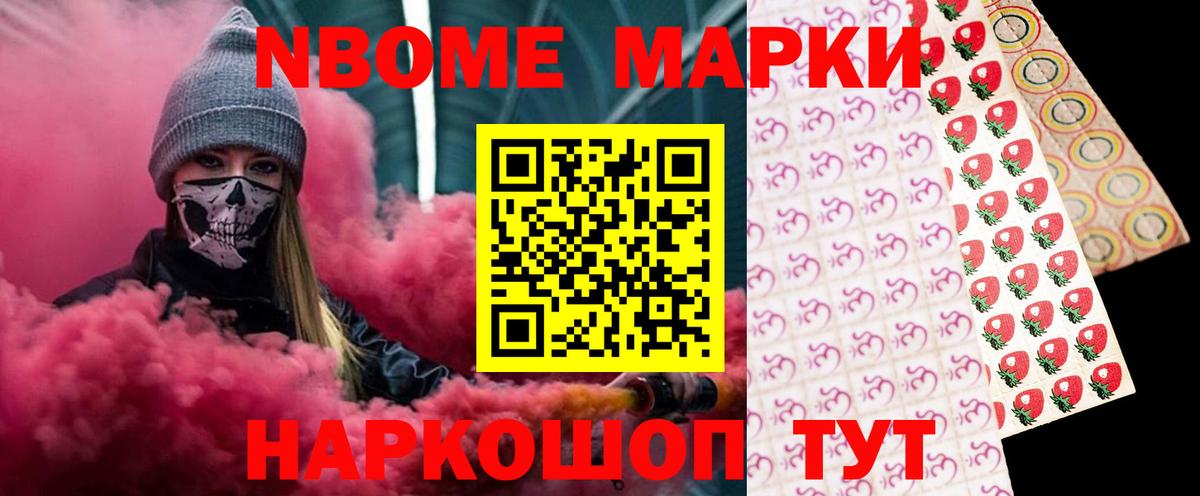 LSD-25 экстази ecstasy Киржач