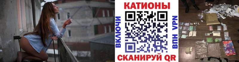 Меф VHQ  Киржач 