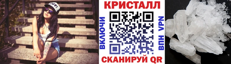 MEGA Киржач Метамфетамин винт магазин