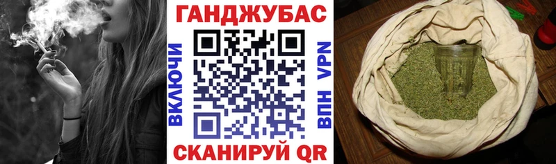 Бошки марихуана семена продажа наркотиков Киржач